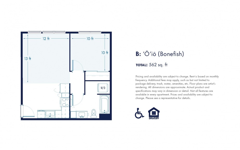 ‘Ō‘iō - Affordable 100 - 1 bedroom floorplan layout with 1 bathroom and 562 - 582 square feet