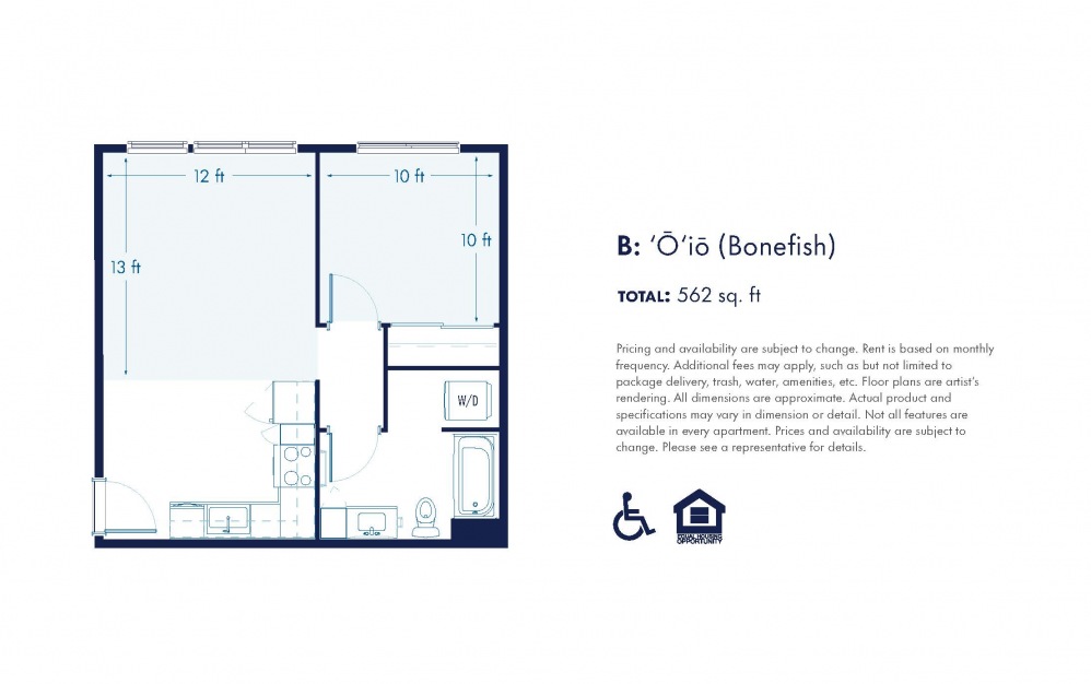 ‘Ō‘iō - 1 bedroom floorplan layout with 1 bath and 562 to 582 square feet.